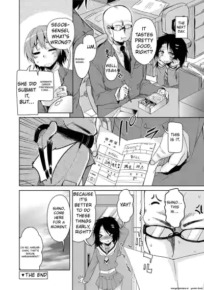 Page 72