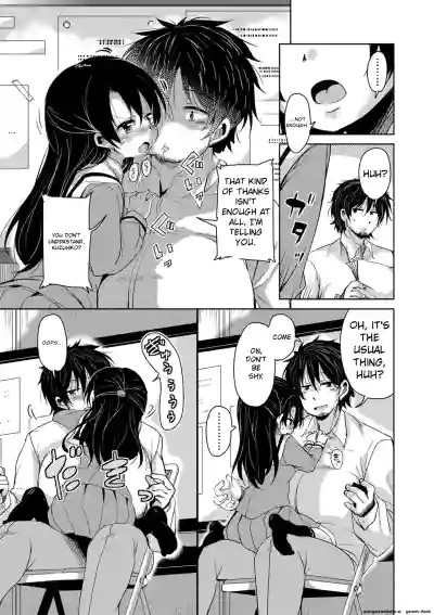 Page 77