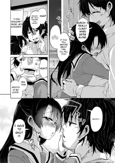 Page 78