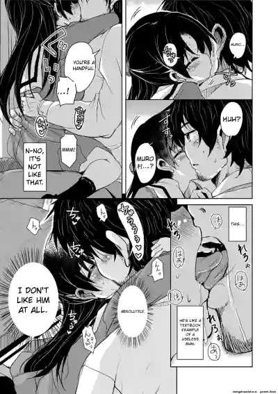 Page 79