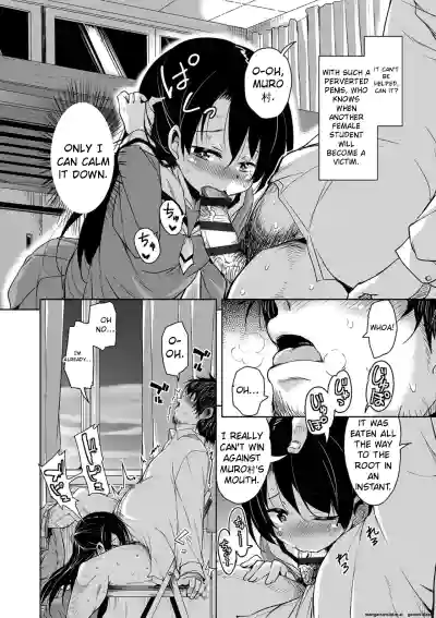 Page 82