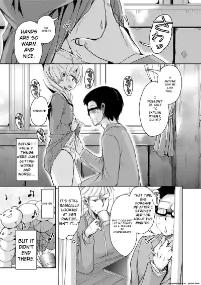 Page 101