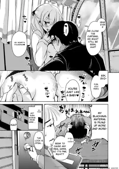Page 103