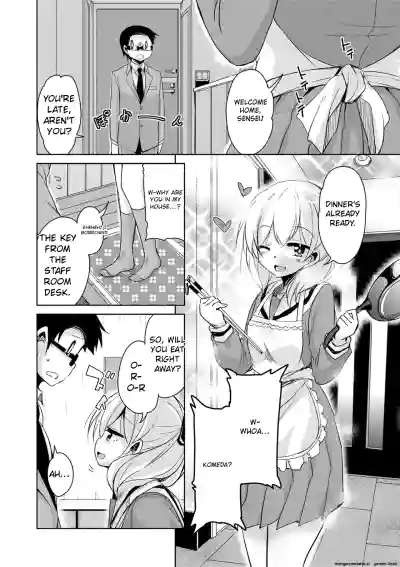 Page 104