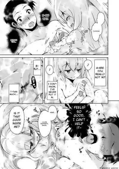 Page 109