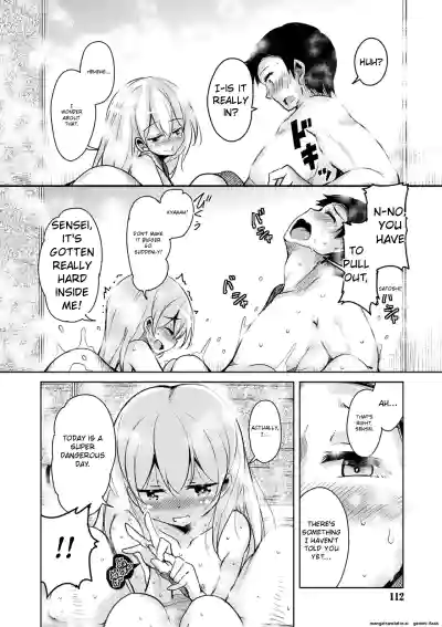 Page 110