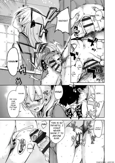 Page 115