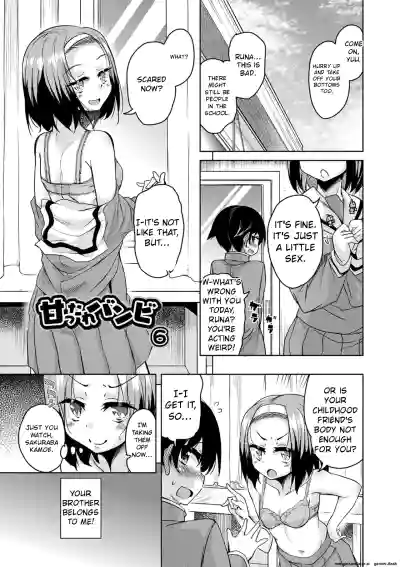 Page 121