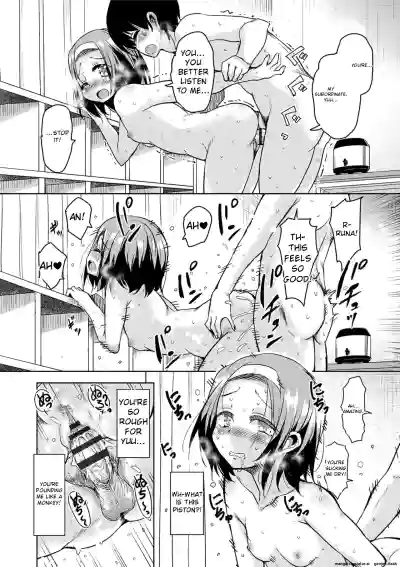 Page 130
