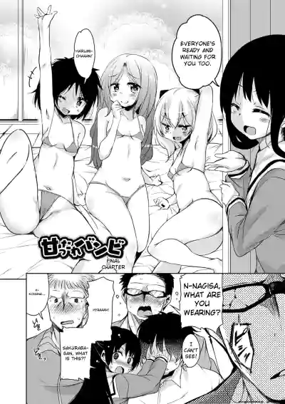 Page 146