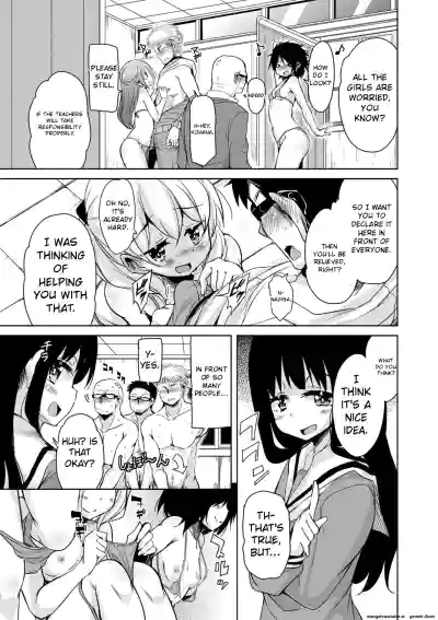 Page 147