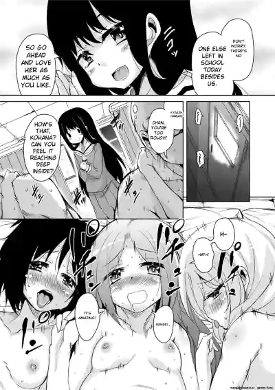 Page 149
