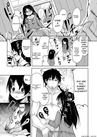 Page 151