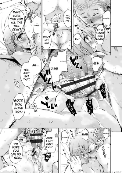 Page 155