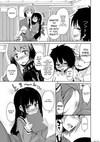 Page 157