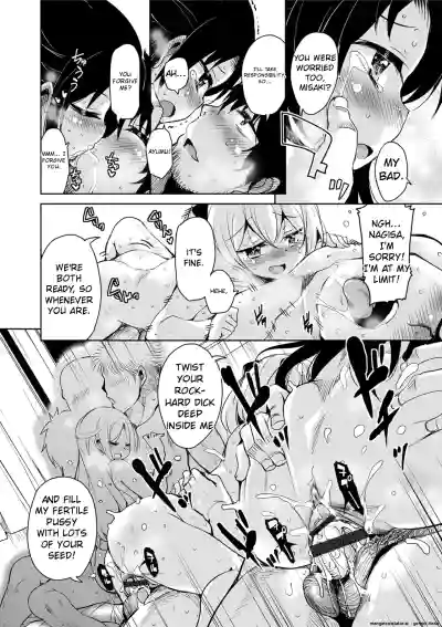 Page 162