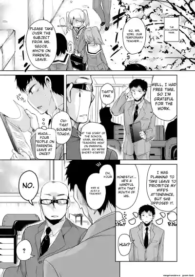 Page 171