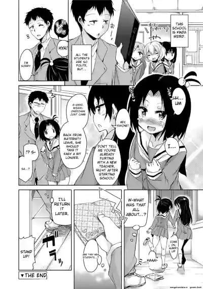 Page 172