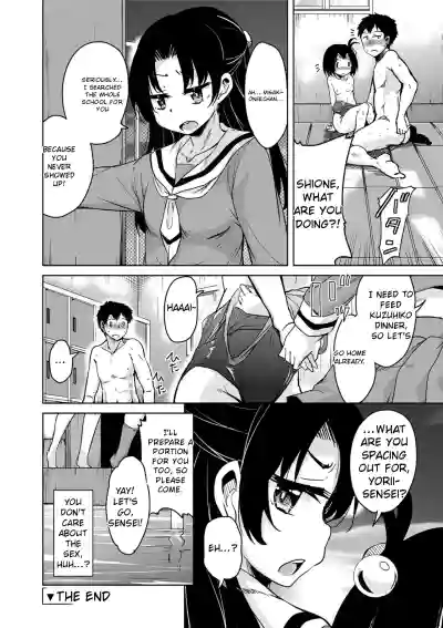 Page 178