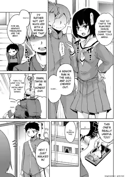 Page 179