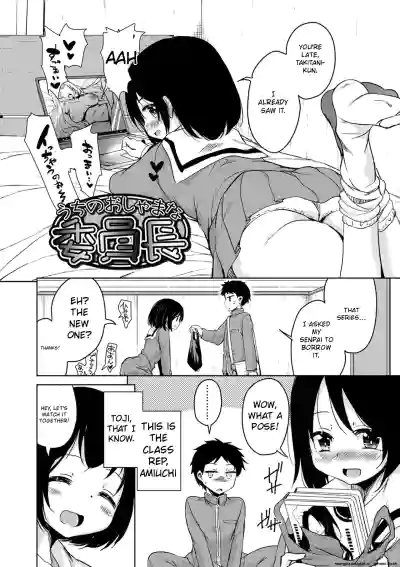 Page 180