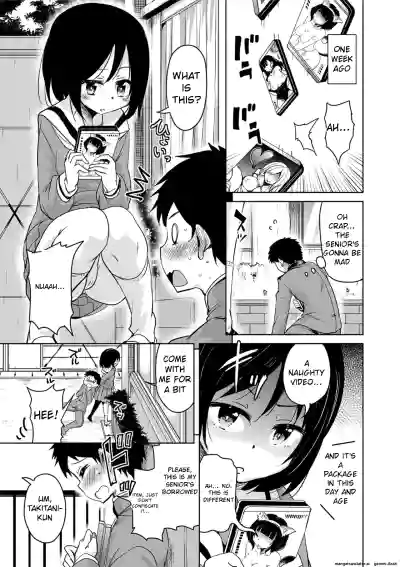Page 181