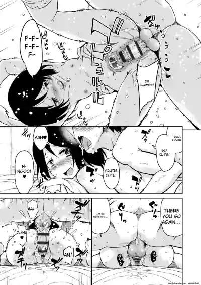 Page 195