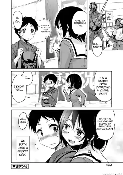 Page 202