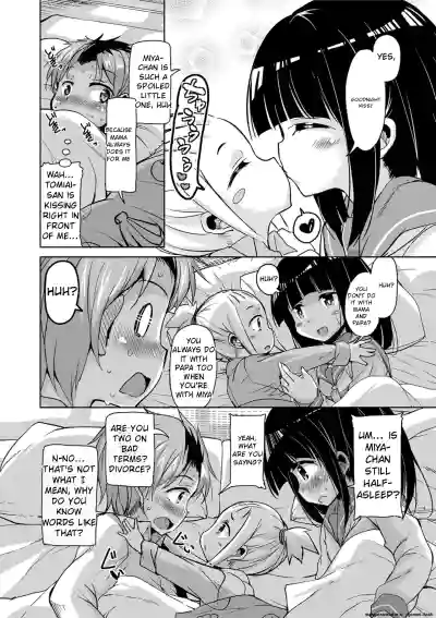 Page 206