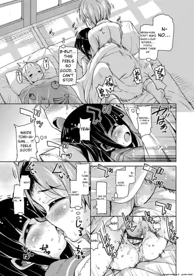 Page 215