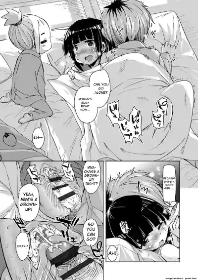 Page 217