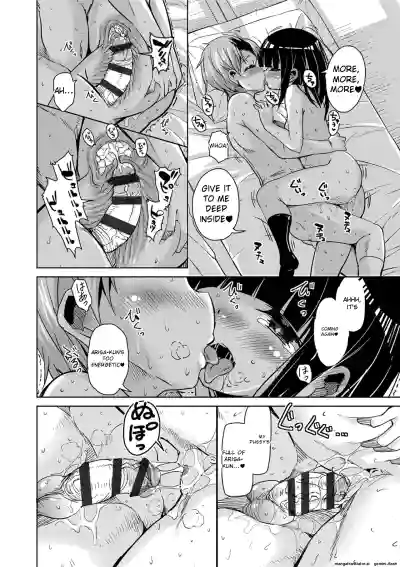Page 224