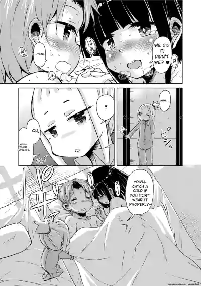 Page 225