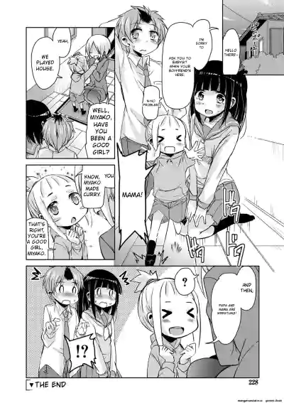 Page 226