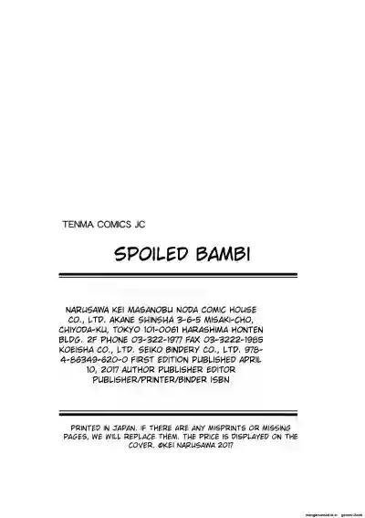 Page 228