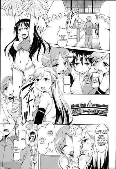 Page 54