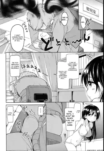 Page 57