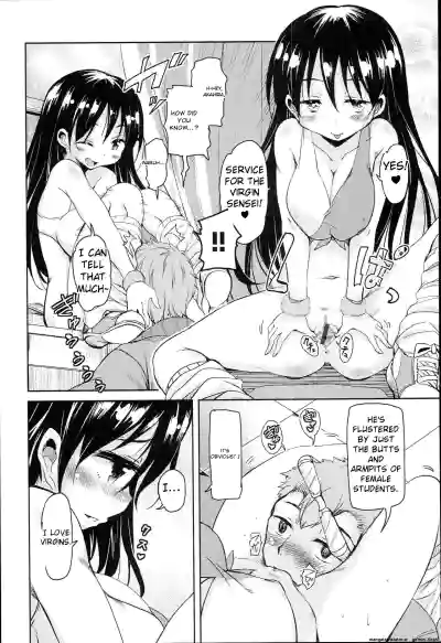 Page 59