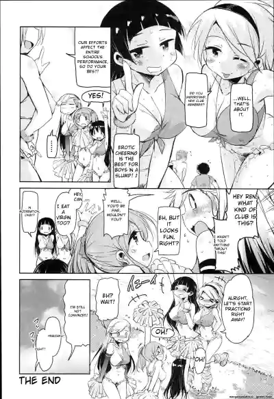 Page 83