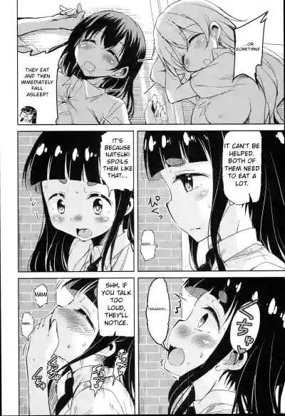 Page 155