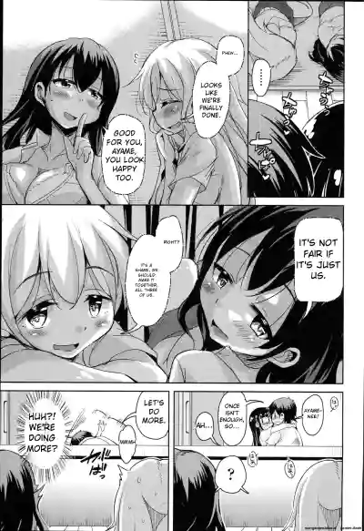 Page 164