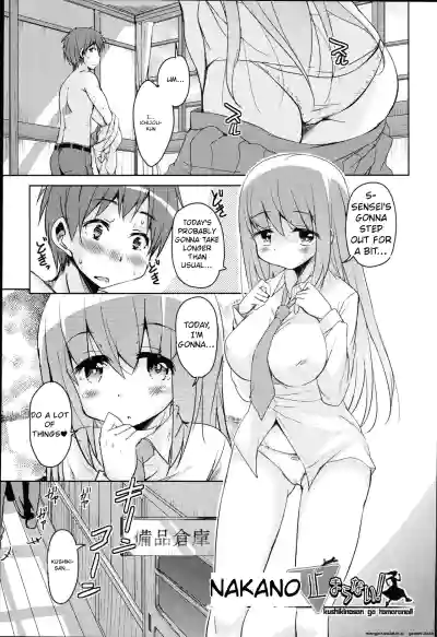 Page 172
