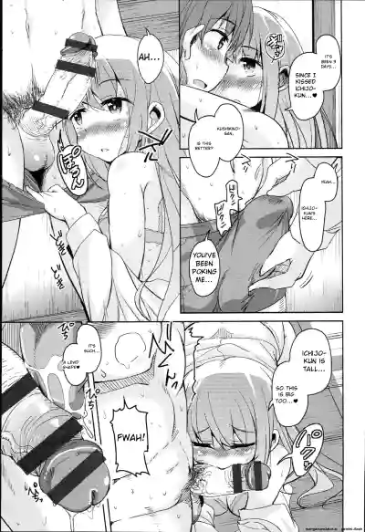 Page 174