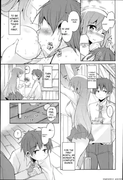 Page 178