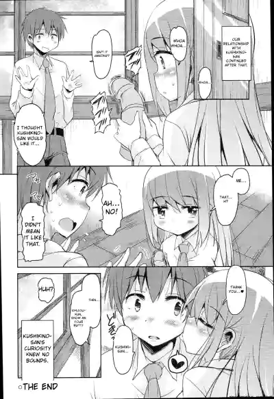 Page 195