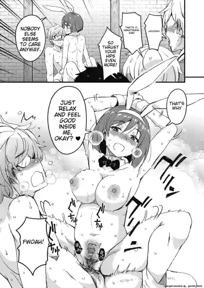 Page 45