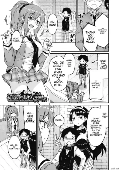 Page 53