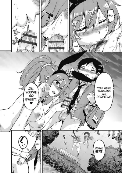 Page 60