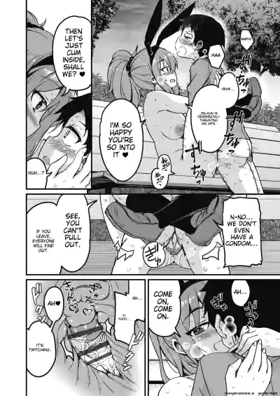 Page 66