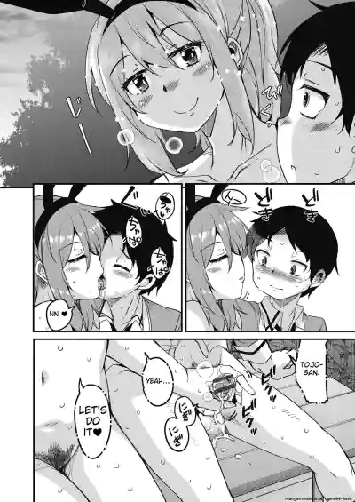 Page 70
